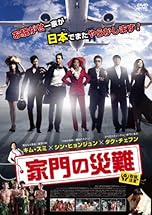 ジャケ写