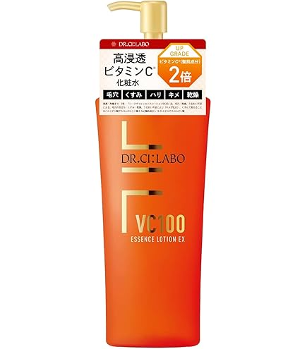 Amazon.co.jp: ハーバル セラム O2 R d 150mL [ 敏感肌 肌あれ 対策