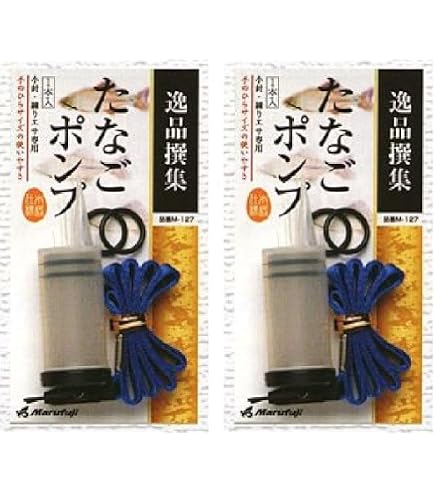 Amazon | 宇崎日新 竿 精魂 たなごころ 競技 3尺905 | Uzaki Nissin