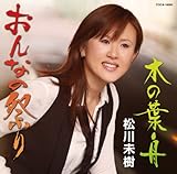 ����Ȃ̍Ղ�