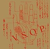 ファイヴ・スターズ(期間生産限定盤)