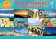 2019年「ハワイのことわざ カレンダー」 (特典CD封入) (Aloha Hawai`i Calendar 2019)