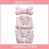 ベビーカーシート ベビーカークッション チャイルドシート animal-pink