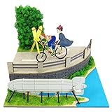 さんけい スタジオジブリmini 魔女の宅急便 トンボとプロペラ自転車 ノンスケール ペーパー...