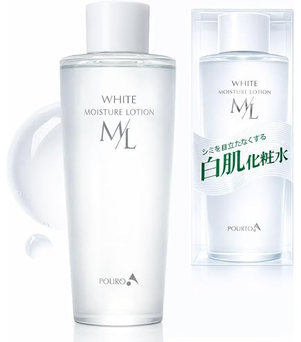 Amazon.co.jp: [ポルトA]ホワイトエッセンス 35ml 日本製 美容液