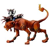 FINAL FANTASY VII PLAY ARTS vol.2 レッドXIII & ケット・シー(PVC塗装済みアクションフィギュア)