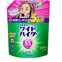 Amazon | 【大容量】ワイドハイター 詰め替え用 ワイドハイター