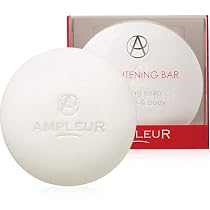 Amazon.co.jp: AMPLEUR(アンプルール) 『クレンジングバーム』80g 洗顔