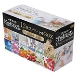 汗かきエステ気分 １２種スペシャルＢＯＸ