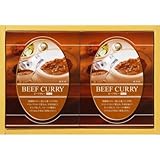 三盛物産 味わいビーフカレー [ビーフカレーレギュラー(中辛)200g×2]
