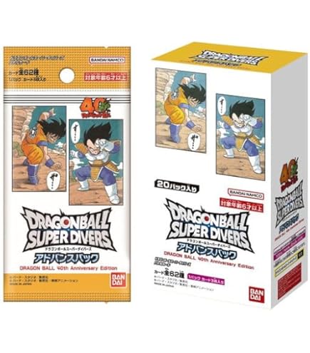 Amazon.co.jp: カードダスEX デジタルモンスター カードゲーム