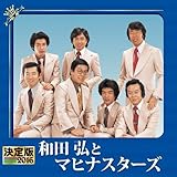 ����� 2016 �a�c�O�ƃ}�q�i�X�^�[�Y