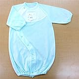 やわらかパイル ツーウェイオール　ヒヨコ梵天付　グリーン　日本製　綿100%