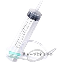 CRDH原料 10g シリンジ リキッド原料 CRDH原料 10g シリンジ リキッド原料