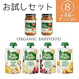 オンリーオーガニック ベビーフード (8か月頃からずっと)パウチ /ビン バラエティセット（120g×4、170g×2）