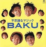 �s�v�c�ȃ}�W�b�N