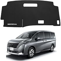 Amazon | BRIGHTZ セレナ C28 メッキステアリングスイッチカバー