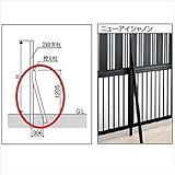 三協アルミ　2段支柱　ニューアイシャノン用　1008　フェンス高さ1722用控え柱　　【アルミフェンス　柵】 　ダークブロンズ