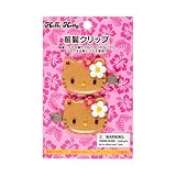 サンリオ(SANRIO) 前髪クリップ（トコナツバケーション） ハローキティ ABS・スチール 右向きと左向きのセット 対象年齢3才以上 484253