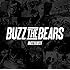 BUZZ THE BEST(通常盤)