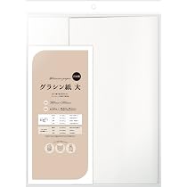 Amazon | ササガワ グラシン紙 タカ印 日本製 縦380mm×横500mm 大
