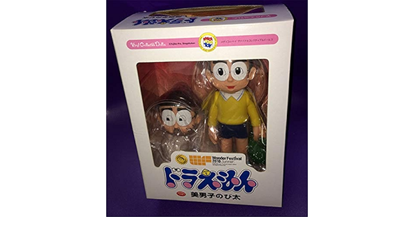 Amazon Vcd 美男子のび太 Medicomtoy ワンフェス10 夏 開催記念限定商品 ドラえもん メディコムトイ フィギュア フィギュア ドール 通販 Amazon Vcd 美男子のび太 Medicomtoy ワンフェス10 夏 開催記念限定商品 ドラえもん メディコムトイ フィギュア フィギュア ドール 通販