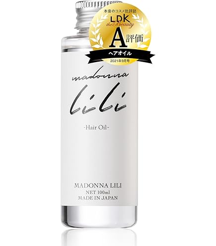 Amazon.co.jp: R-21 ストレートヘアオイル グロス 100ml : ビューティー