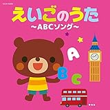 �U�E�x�X�g �������̂����`ABC�\���O�`
