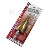 チタンコーティング　スパイラル　ステップドリル　14段　4～30mm　Ti-5