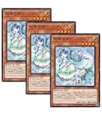 Amazon.co.jp: 遊戯王カード 妖精の伝姫(レア) SELECTION 10（SLT1