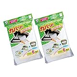カースル 簡換ボーイ かぶせて簡単 ガバッとかぶせる！ レンジフード用 6枚入1パック F883-6W 2パックセット