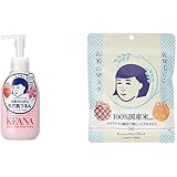 【セット買い】毛穴撫子 しっとりピーリング 200ml & お米のマスク 10枚入