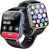 スマートウォッチ 【2024年進化モデル】 Bluetooth5.3 通話機能 1.83インチ大画面 活動量計 腕時計 smart watch IP68防塵防水 SMS/Twitter/Line通知 100種運動モード スポーツウォッチ iPhone/アンドロイド対応 メンズ レディース プレゼントに最適 (ブラック)