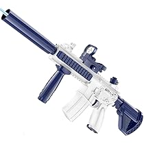 Amazon | 水鉄砲 ウォーターガン M416 大容量 超強力飛距離