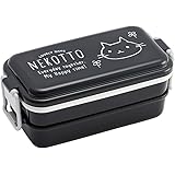 スケーター(Skater) 弁当箱 ホーロー風 ランチボックス 2段 ねこっと 660ml PENW7-A