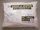 WING ACE:二五色ウエス10kg（2kg束×5束） No7-2K