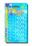 ホビーベース プレミアムパーツコレクション 関節技 ボールジョイント特大 ホビー用パーツ PPC-T06