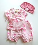 Barn Organics/Mad Sky (バーンオーガニック/マッドスカイ) オーガニック パンツセット Pink Romeo Rose Organic Pants Set【並行輸入】 (12M)