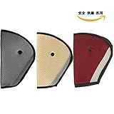 MEICHEPRO 3歳以上の子供用 シシートベルト調整パッド シートベルトパッド 三角タイプ シートベルト 調節パッド キッズ チャイルド セーフティグッズ シートベルトカバー グレー 取り付け簡単