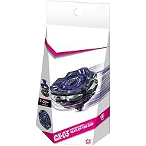 Amazon | ベイ ブレードX CX-02 スターター ウィザードアーク R4