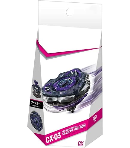 【激レア】ペルセウスダークB6−80W ゴールド（コンプリートフルセット） CX-03 ブースター ペルセウスダークB6-80W｜製品情報｜BEYBLADE