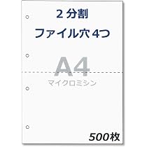 51l4MtU9iIL._AC_UL210_SR210,