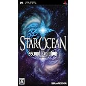 スターオーシャン2 セカンド エヴォリューション