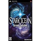 スターオーシャン2 セカンド エヴォリューション - PSP