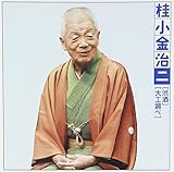 �j������2�u�������l��v���C���V���[�Y103�u�a���v�u��H���ׁv