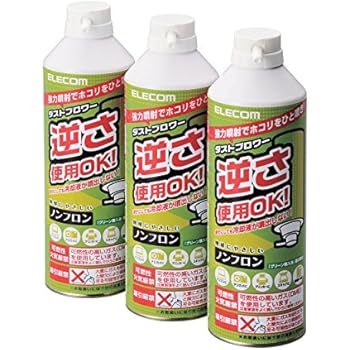 エレコム エアダスター ECO 逆さ使用OK ノンフロンタイプ 3本セット AD-ECOMT