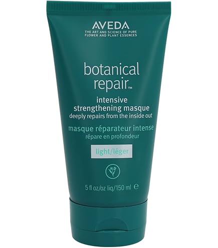 Amazon | アヴェダ AVEDA ボタニカル リペア シャンプー 200mL