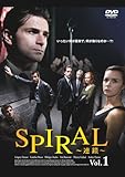 SPIRAL�`�A���`Vol.1