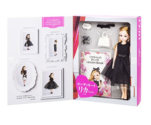 LICCAのページです♪ Takara Tomy Licca Doll LD-16 VERY Collaboration Coordinated