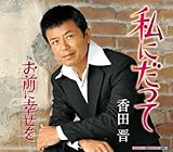 ���ɂ�����